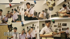 Foxes - Lose My Cool