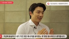 BC卡广告拍摄幕后采访