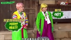 MONSTA X - MONSTA X-RAY EP03