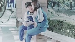 我想和你看电影