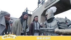 极速赏孤芳33期