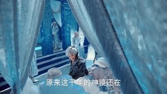 电视剧<幻城>之无谎镜大揭秘