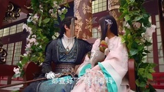 幻城之星旧怀疑樱空释为冰焰族