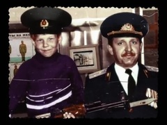 Ляпис Трубецкой