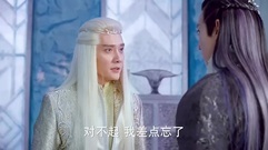 幻城之星旧讲述炼泅石之梦