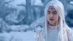 幻城之樱空释帮冰王恢复冰幕