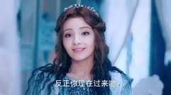 幻城之樱空释怀疑自己身世