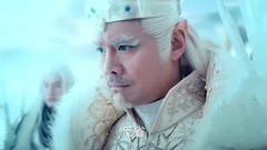 幻城之樱空释受罚