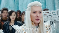 幻城之樱空释手撕卡索