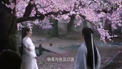 电视剧<三生三世十里桃花>于朦胧CUT 09