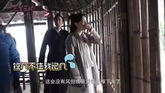 电视剧<三生三世十里桃花>桃花大爆料:定终身婚礼现场拍摄