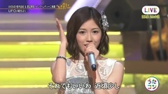 UFO & サウスポー