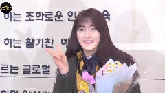 宇宙少女(WJSN) 恩熙(Eunseo) 毕业之日 饭拍版