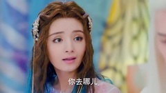 幻城卡索谢绝岚裳爱意