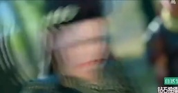 火锅有毒公主饶命