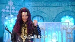 火燚获得人鱼族一泪石