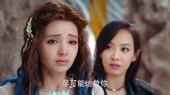 梨落劝岚裳救卡索