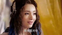 人鱼圣尊被迷惑