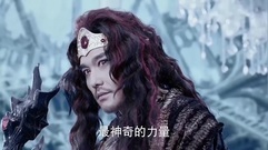 电视剧<幻城>之星轨星旧兄妹相聚