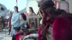 幻城之艳炟比武招亲