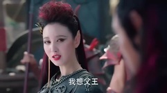 幻城之樱空释击败黑风