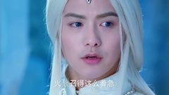 幻城之樱空释返回刃雪城