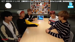 【RarEJUN黄仁俊资源博】170208 V LIVE 最后的DREAM全场中字