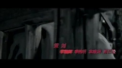 电视剧<枪火>片头曲