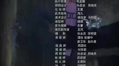 电视剧<枪火>片尾曲