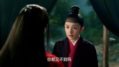 电视剧<三生三世十里桃花>Ep03 Cut