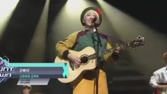 哥哥呀 - Mnet M!Countdown 现场版 17/02/09