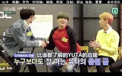 NIMDLE NCT127 匿名信-WINWIN