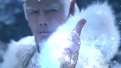 电视剧<幻城>冰王向火王交出樱空释