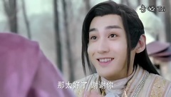 电视剧<幻城>之冰族得神医族冰晶