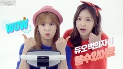 Duoback 初珑娜恩广告