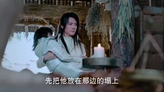 电视剧<幻城>片段之卡索太帅被围观变黑发