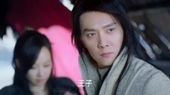 电视剧<幻城>片段之马天宇裸身登场