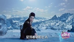 幻城之撩剧呗之幻城