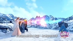 幻城之撩剧呗之幻城