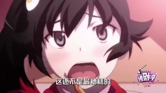 幻城之撩剧呗之幻城第56期