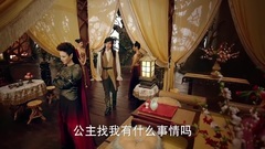 电视剧<幻城>片段之张萌灌马天宇喝酒