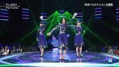 talk + FLASH (Music Station Super Live 2016.12.23)