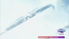 电视剧<幻城>7月24日开播冯绍峰王者归来