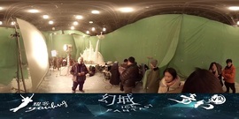 电视剧<幻城>VR花絮 黑科技先锋玩转沉浸式观剧