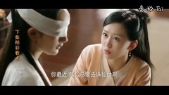 电视剧<三生三世十里桃花>预告片花:素素终跳诛仙台夜华昏迷 凤九北海质问小巴蛇
