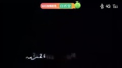 电视剧<幻城>冯绍峰麦迪娜冰川之吻上线 宋茜黯然离别