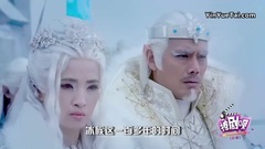 <幻城>撩剧呗之幻城第2期