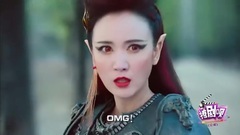 <幻城>撩剧呗之幻城第15期