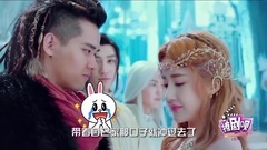 <幻城>撩剧呗之幻城第26期