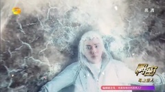 <幻城>全球首支电影级艺人实拍宣传片冯绍峰篇